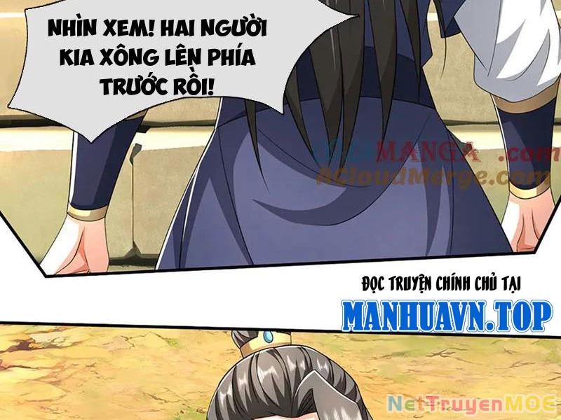 Kiếm Tiên Võ Đế: Bắt Đầu Huyền Vũ Môn Chi Biến Chapter 156 - Trang 2