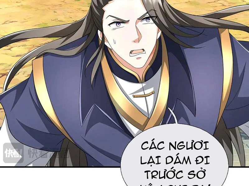Kiếm Tiên Võ Đế: Bắt Đầu Huyền Vũ Môn Chi Biến Chapter 156 - Trang 2
