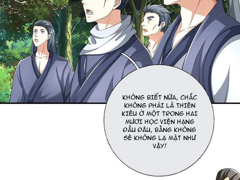 Kiếm Tiên Võ Đế: Bắt Đầu Huyền Vũ Môn Chi Biến Chapter 156 - Trang 2