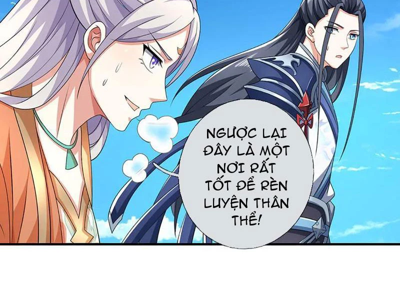 Kiếm Tiên Võ Đế: Bắt Đầu Huyền Vũ Môn Chi Biến Chapter 156 - Trang 2