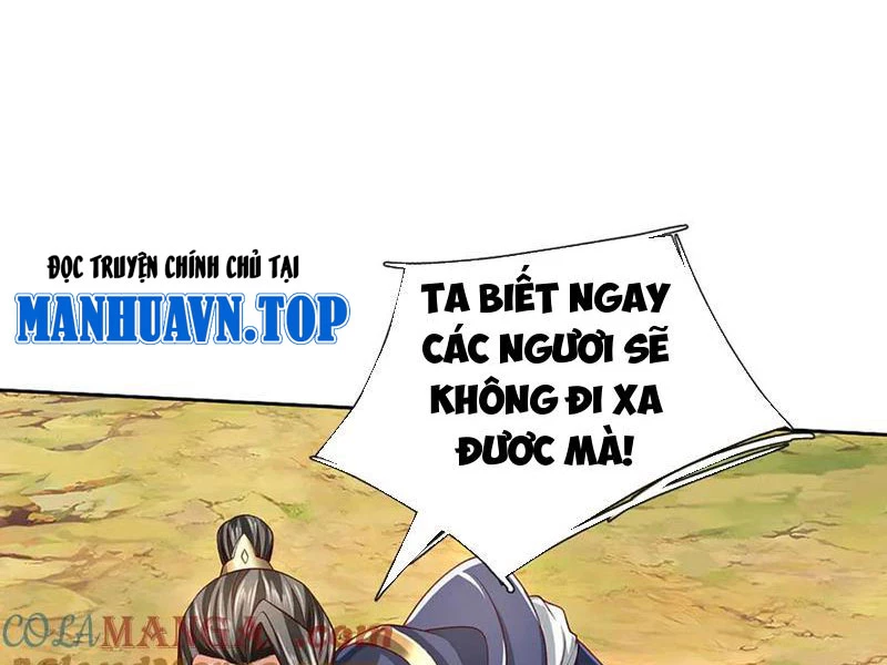 Kiếm Tiên Võ Đế: Bắt Đầu Huyền Vũ Môn Chi Biến Chapter 156 - Trang 2