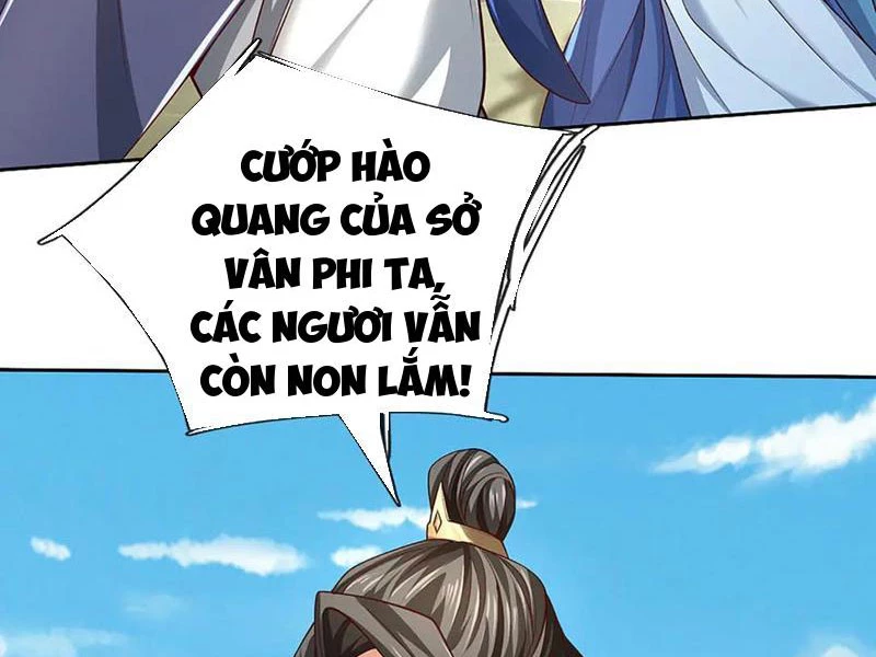 Kiếm Tiên Võ Đế: Bắt Đầu Huyền Vũ Môn Chi Biến Chapter 156 - Trang 2