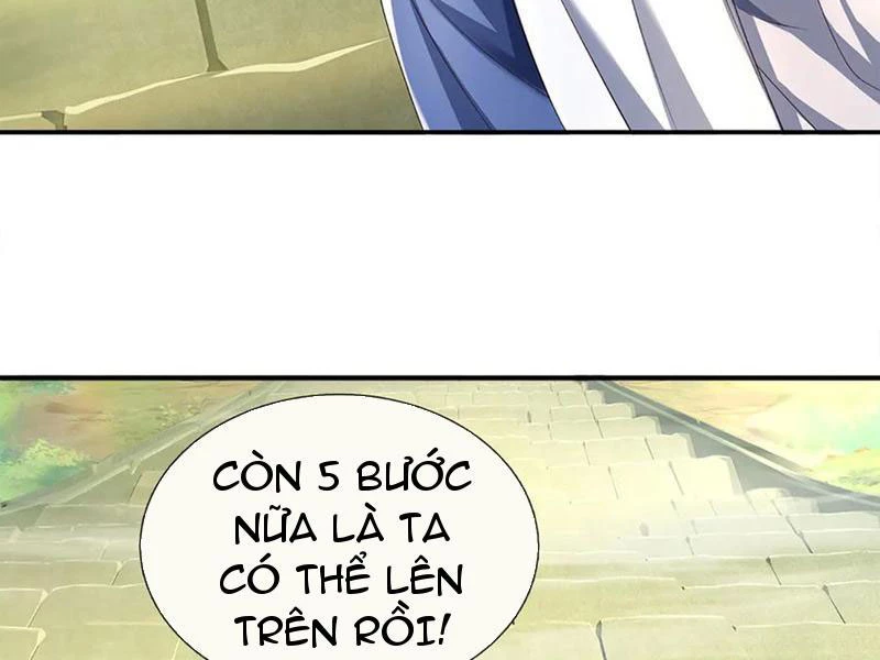 Kiếm Tiên Võ Đế: Bắt Đầu Huyền Vũ Môn Chi Biến Chapter 157 - Trang 2