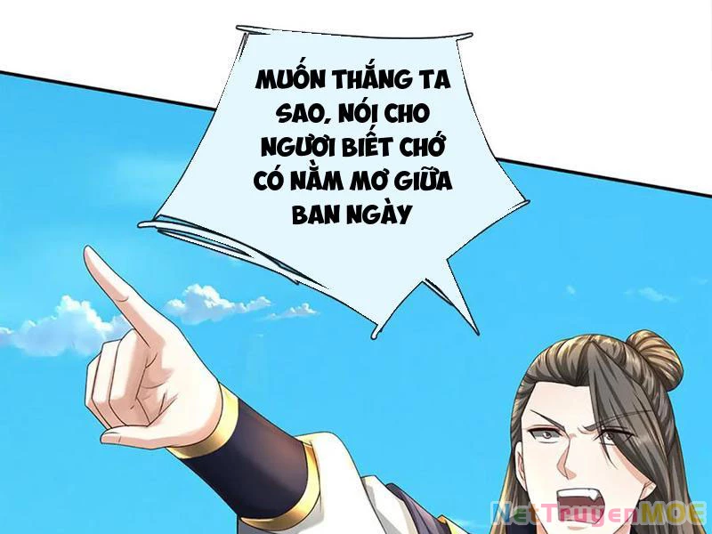 Kiếm Tiên Võ Đế: Bắt Đầu Huyền Vũ Môn Chi Biến Chapter 157 - Trang 2