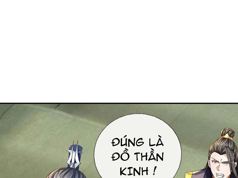 Kiếm Tiên Võ Đế: Bắt Đầu Huyền Vũ Môn Chi Biến Chapter 157 - Trang 2