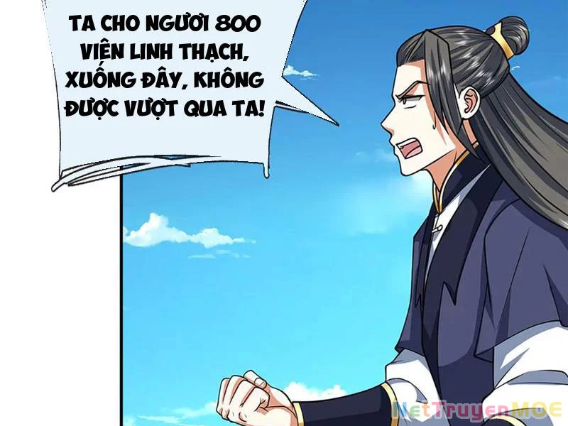Kiếm Tiên Võ Đế: Bắt Đầu Huyền Vũ Môn Chi Biến Chapter 157 - Trang 2
