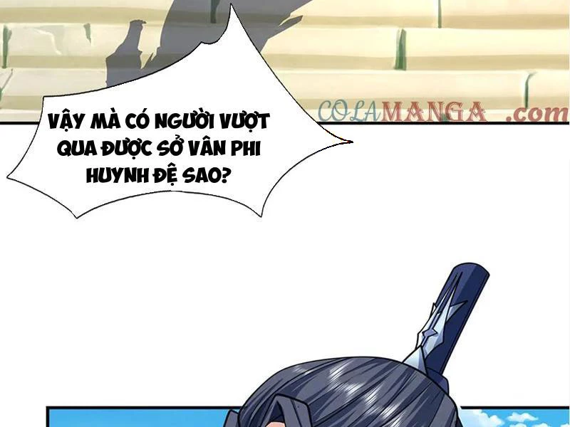 Kiếm Tiên Võ Đế: Bắt Đầu Huyền Vũ Môn Chi Biến Chapter 157 - Trang 2