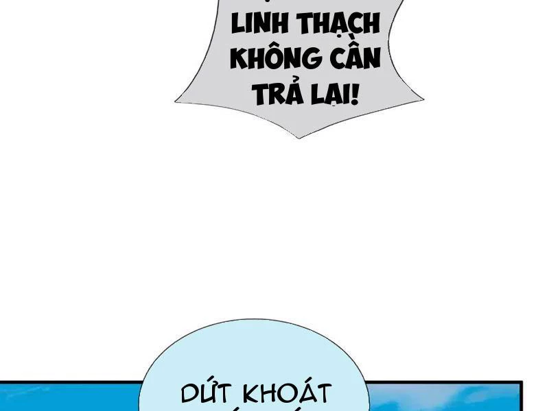 Kiếm Tiên Võ Đế: Bắt Đầu Huyền Vũ Môn Chi Biến Chapter 158 - Trang 2
