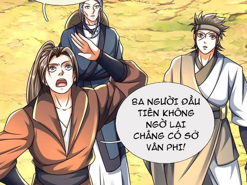 Kiếm Tiên Võ Đế: Bắt Đầu Huyền Vũ Môn Chi Biến Chapter 158 - Trang 2