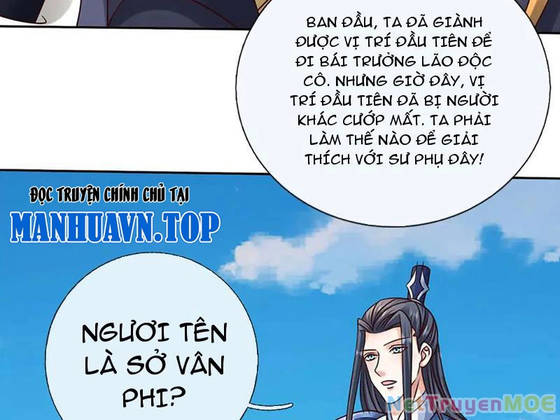 Kiếm Tiên Võ Đế: Bắt Đầu Huyền Vũ Môn Chi Biến Chapter 158 - Trang 2