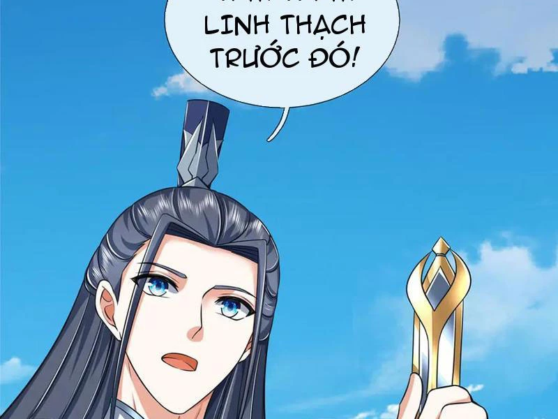 Kiếm Tiên Võ Đế: Bắt Đầu Huyền Vũ Môn Chi Biến Chapter 158 - Trang 2
