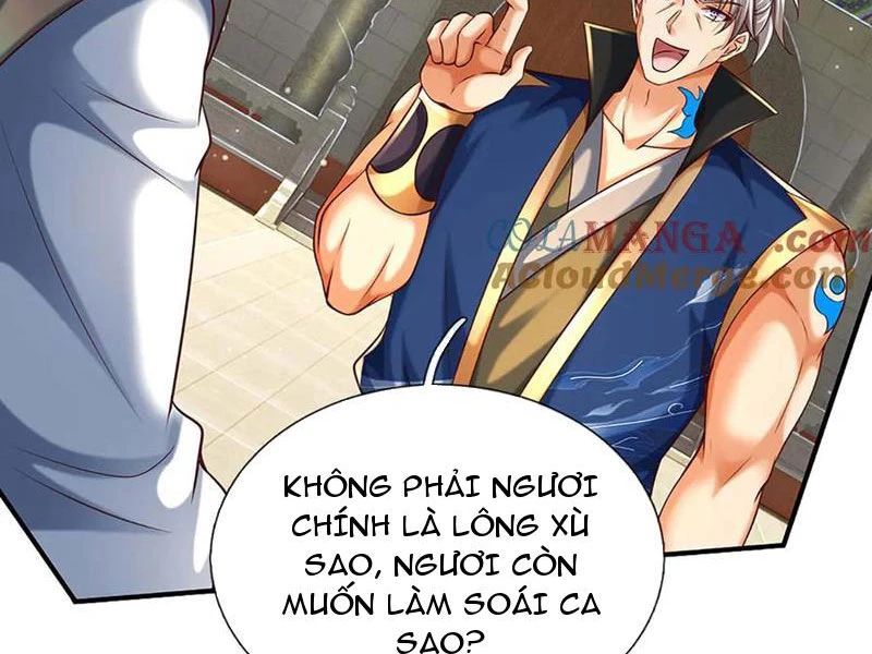 Kiếm Tiên Võ Đế: Bắt Đầu Huyền Vũ Môn Chi Biến Chapter 161 - Trang 2