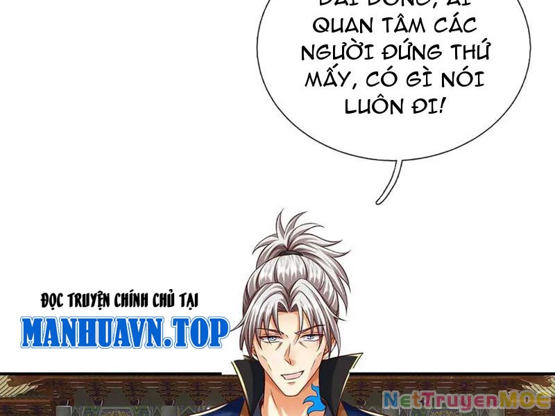 Kiếm Tiên Võ Đế: Bắt Đầu Huyền Vũ Môn Chi Biến Chapter 161 - Trang 2