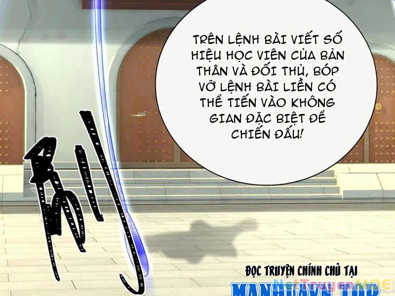 Kiếm Tiên Võ Đế: Bắt Đầu Huyền Vũ Môn Chi Biến Chapter 161 - Trang 2
