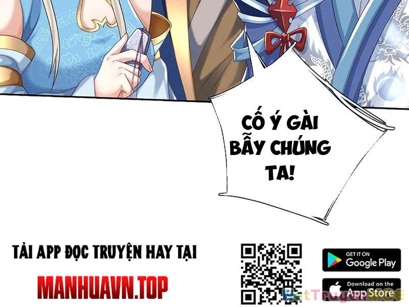 Kiếm Tiên Võ Đế: Bắt Đầu Huyền Vũ Môn Chi Biến Chapter 161 - Trang 2