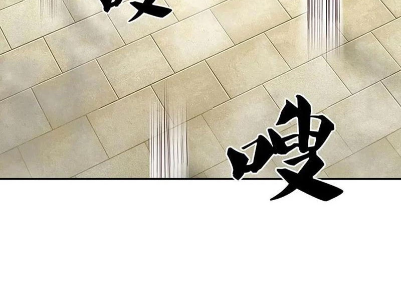 Kiếm Tiên Võ Đế: Bắt Đầu Huyền Vũ Môn Chi Biến Chapter 162 - Trang 2