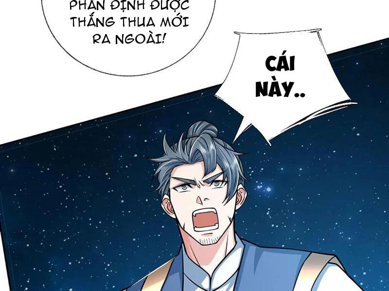 Kiếm Tiên Võ Đế: Bắt Đầu Huyền Vũ Môn Chi Biến Chapter 162 - Trang 2