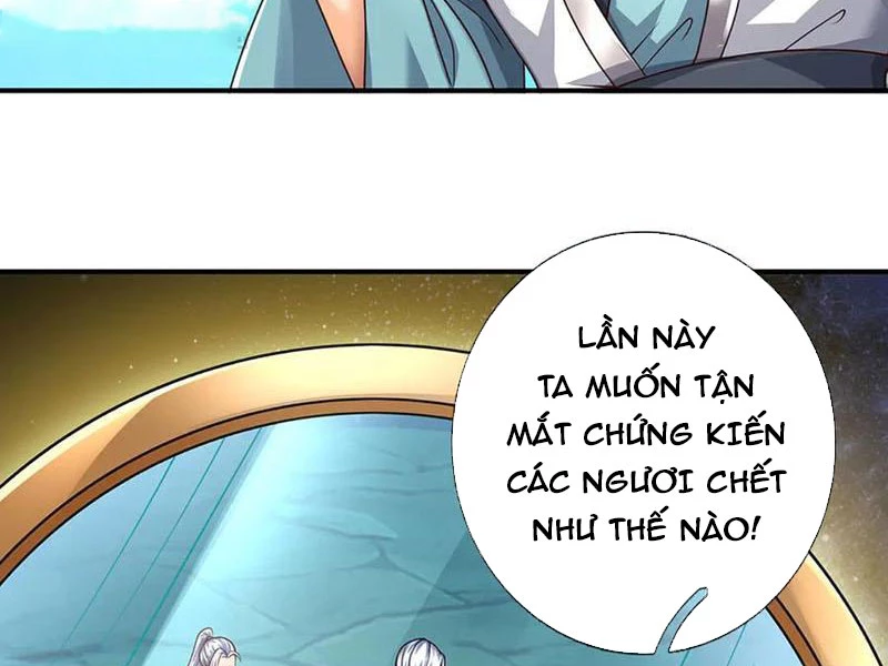 Kiếm Tiên Võ Đế: Bắt Đầu Huyền Vũ Môn Chi Biến Chapter 163 - Trang 2