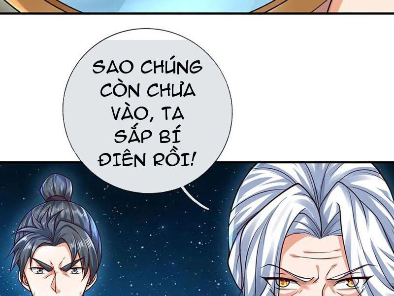 Kiếm Tiên Võ Đế: Bắt Đầu Huyền Vũ Môn Chi Biến Chapter 163 - Trang 2