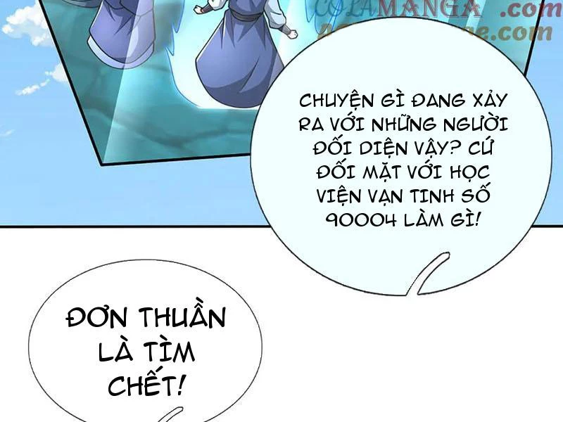 Kiếm Tiên Võ Đế: Bắt Đầu Huyền Vũ Môn Chi Biến Chapter 163 - Trang 2