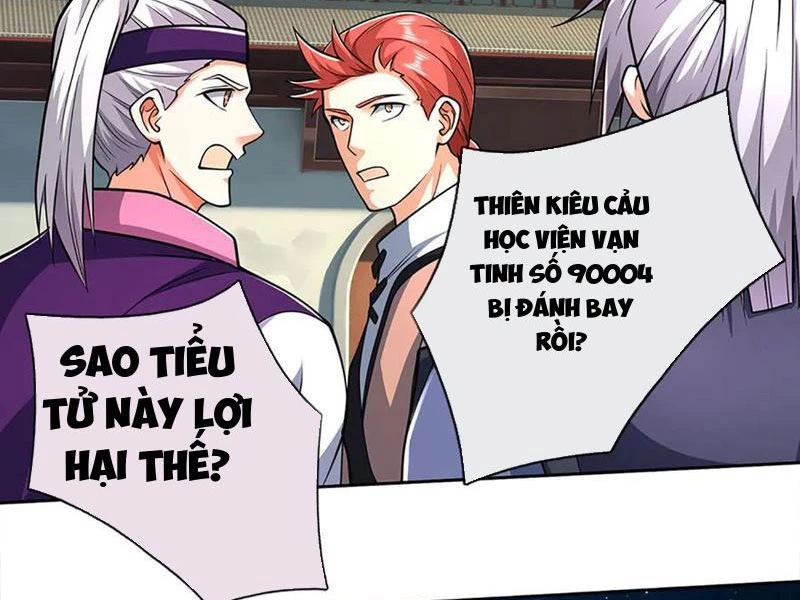 Kiếm Tiên Võ Đế: Bắt Đầu Huyền Vũ Môn Chi Biến Chapter 164 - Trang 2