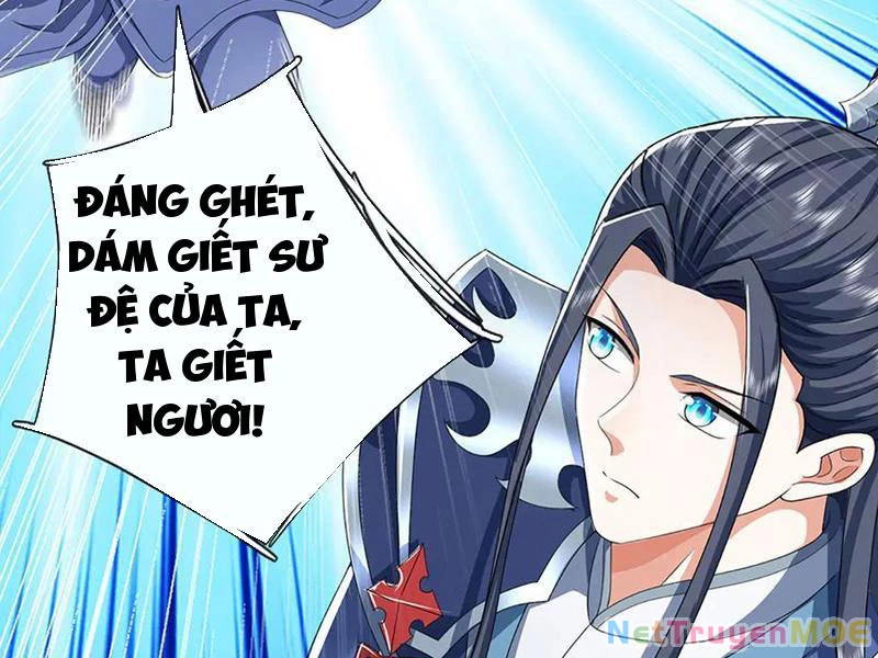 Kiếm Tiên Võ Đế: Bắt Đầu Huyền Vũ Môn Chi Biến Chapter 164 - Trang 2