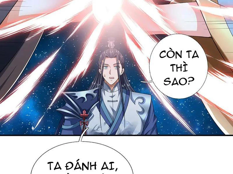 Kiếm Tiên Võ Đế: Bắt Đầu Huyền Vũ Môn Chi Biến Chapter 164 - Trang 2