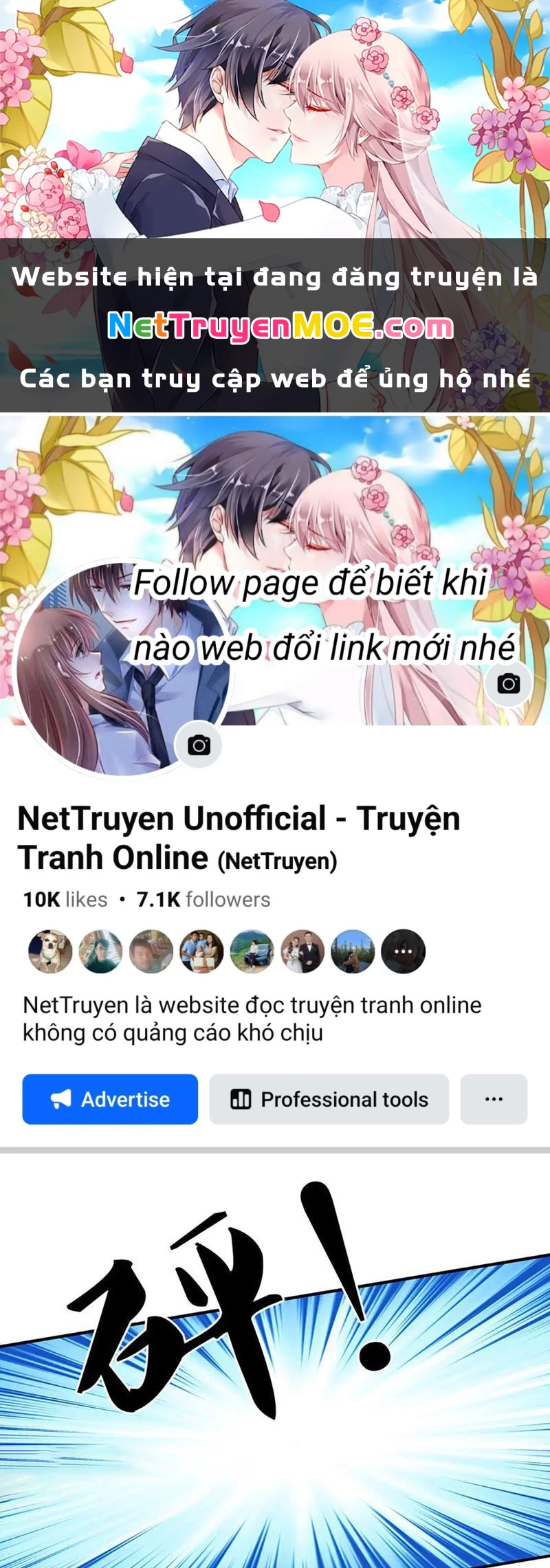 Kiếm Tiên Võ Đế: Bắt Đầu Huyền Vũ Môn Chi Biến Chapter 165 - Trang 2