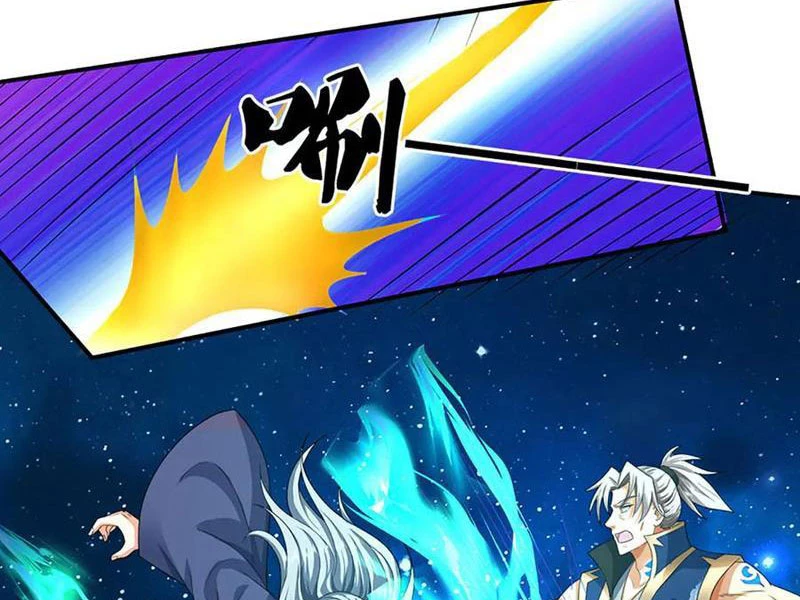 Kiếm Tiên Võ Đế: Bắt Đầu Huyền Vũ Môn Chi Biến Chapter 165 - Trang 2