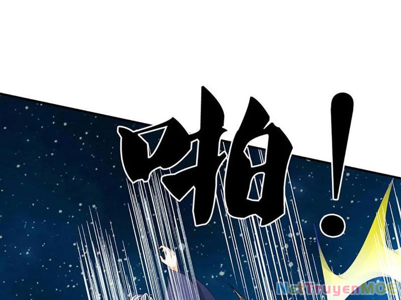 Kiếm Tiên Võ Đế: Bắt Đầu Huyền Vũ Môn Chi Biến Chapter 165 - Trang 2