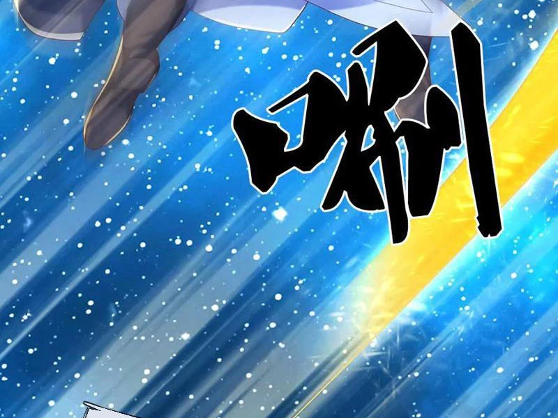 Kiếm Tiên Võ Đế: Bắt Đầu Huyền Vũ Môn Chi Biến Chapter 165 - Trang 2