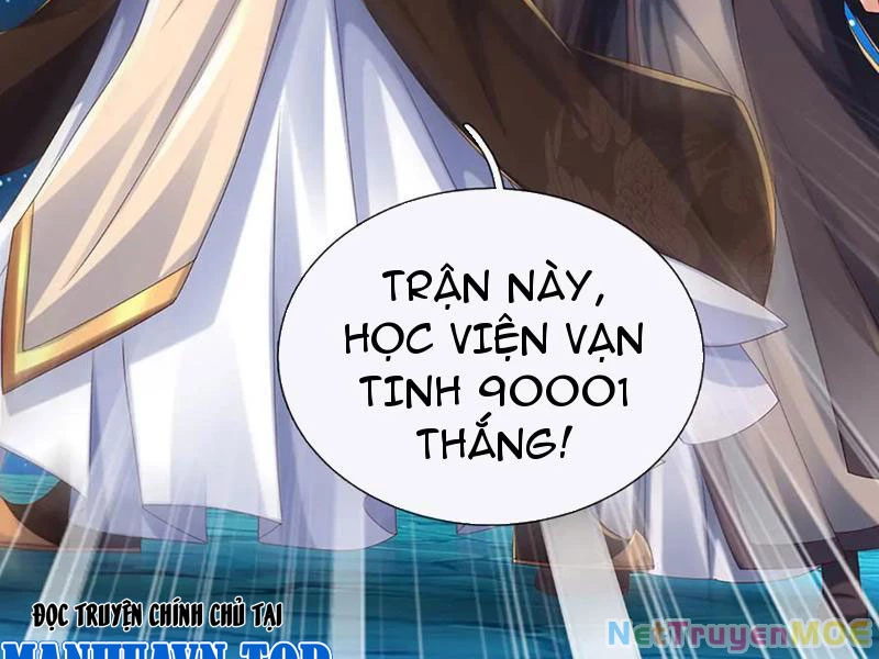 Kiếm Tiên Võ Đế: Bắt Đầu Huyền Vũ Môn Chi Biến Chapter 165 - Trang 2