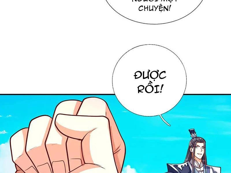 Kiếm Tiên Võ Đế: Bắt Đầu Huyền Vũ Môn Chi Biến Chapter 166 - Trang 2