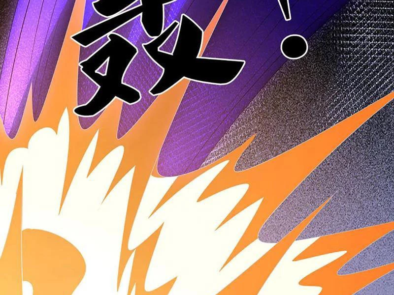Kiếm Tiên Võ Đế: Bắt Đầu Huyền Vũ Môn Chi Biến Chapter 166 - Trang 2