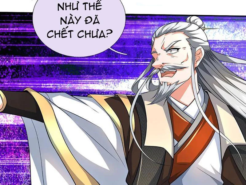 Kiếm Tiên Võ Đế: Bắt Đầu Huyền Vũ Môn Chi Biến Chapter 166 - Trang 2