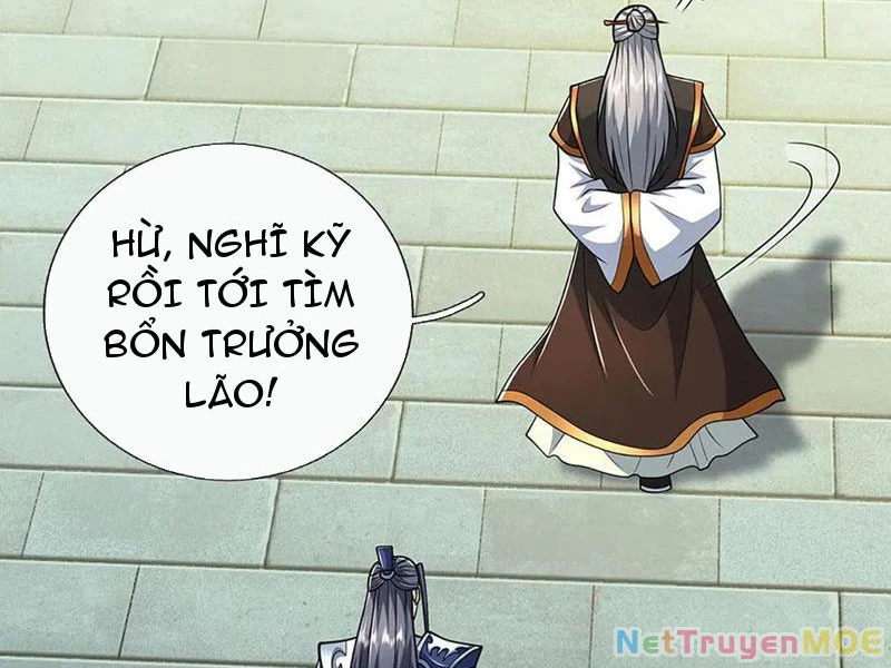Kiếm Tiên Võ Đế: Bắt Đầu Huyền Vũ Môn Chi Biến Chapter 167 - Trang 2