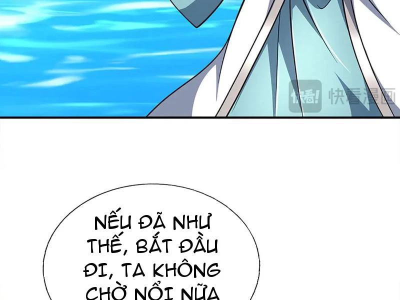 Kiếm Tiên Võ Đế: Bắt Đầu Huyền Vũ Môn Chi Biến Chapter 167 - Trang 2