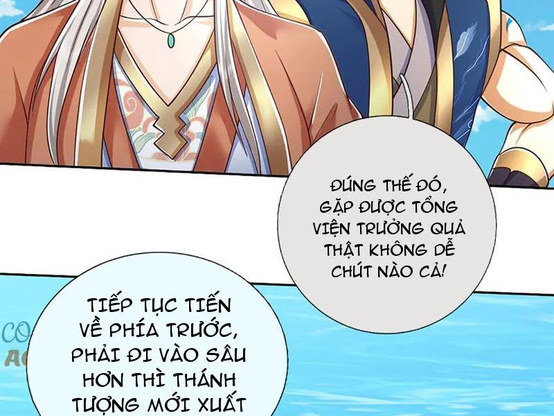 Kiếm Tiên Võ Đế: Bắt Đầu Huyền Vũ Môn Chi Biến Chapter 168 - Trang 2