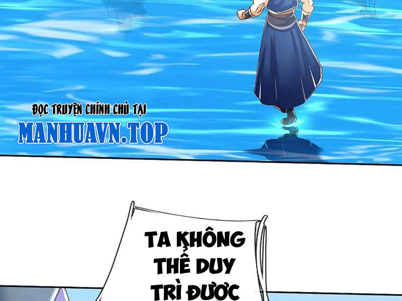 Kiếm Tiên Võ Đế: Bắt Đầu Huyền Vũ Môn Chi Biến Chapter 168 - Trang 2