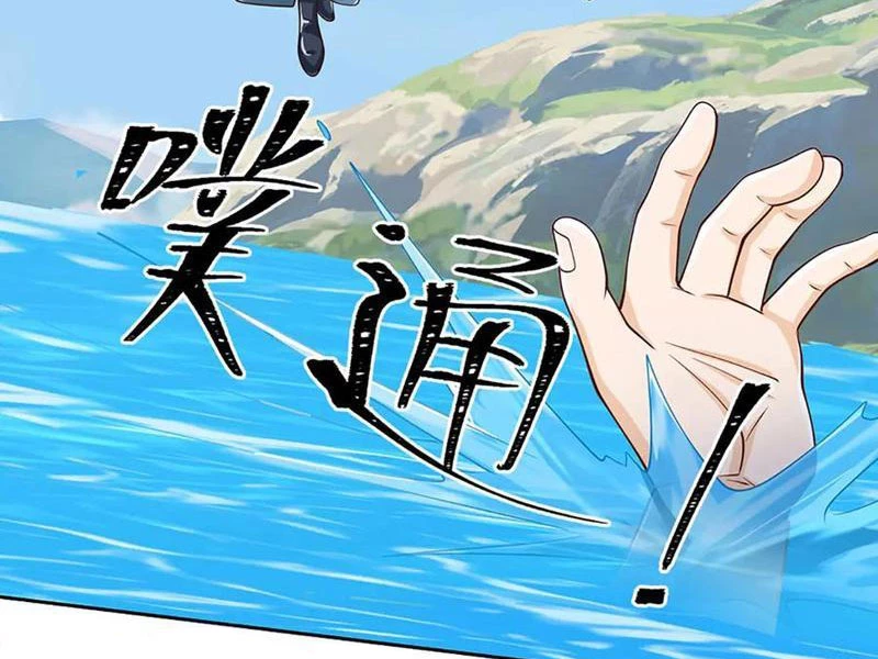 Kiếm Tiên Võ Đế: Bắt Đầu Huyền Vũ Môn Chi Biến Chapter 168 - Trang 2