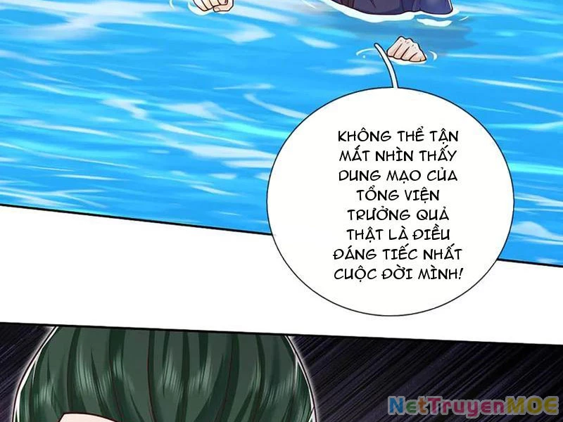 Kiếm Tiên Võ Đế: Bắt Đầu Huyền Vũ Môn Chi Biến Chapter 168 - Trang 2