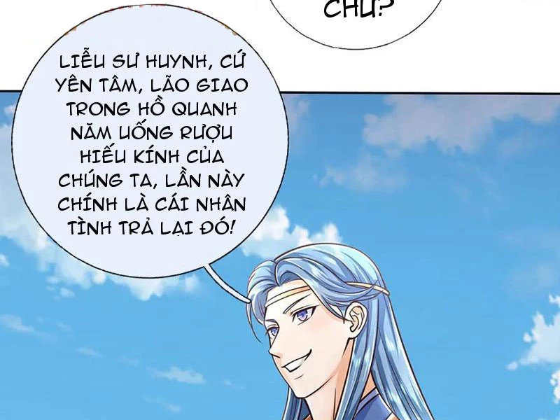 Kiếm Tiên Võ Đế: Bắt Đầu Huyền Vũ Môn Chi Biến Chapter 168 - Trang 2