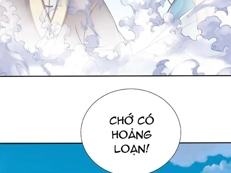 Kiếm Tiên Võ Đế: Bắt Đầu Huyền Vũ Môn Chi Biến Chapter 168 - Trang 2