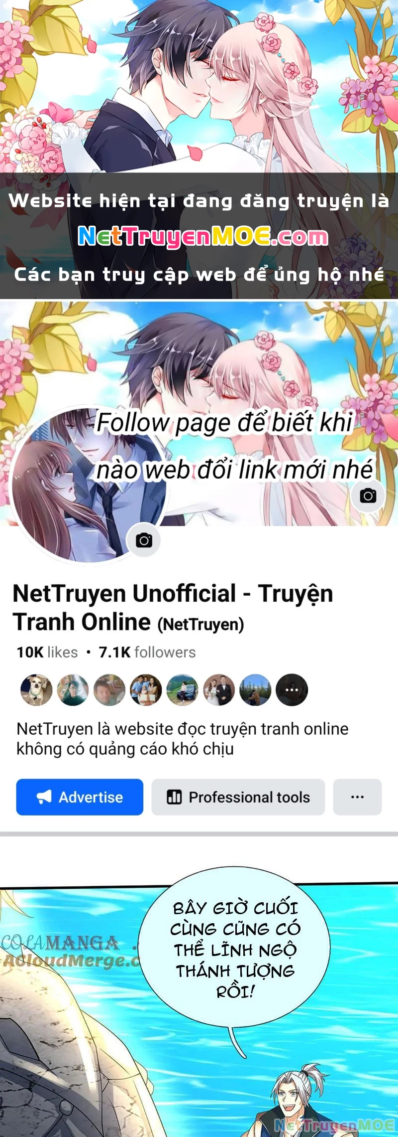 Kiếm Tiên Võ Đế: Bắt Đầu Huyền Vũ Môn Chi Biến Chapter 170 - Trang 2