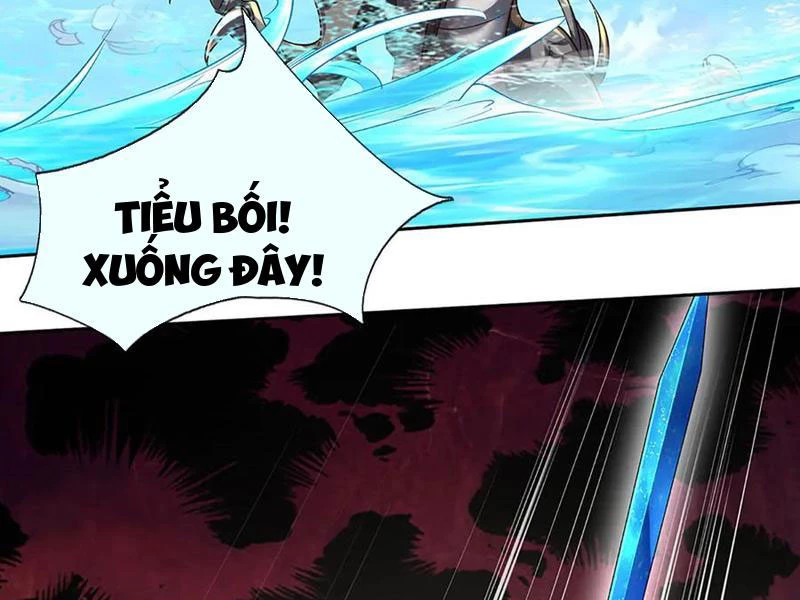 Kiếm Tiên Võ Đế: Bắt Đầu Huyền Vũ Môn Chi Biến Chapter 170 - Trang 2