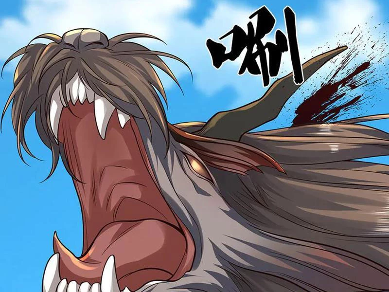 Kiếm Tiên Võ Đế: Bắt Đầu Huyền Vũ Môn Chi Biến Chapter 170 - Trang 2