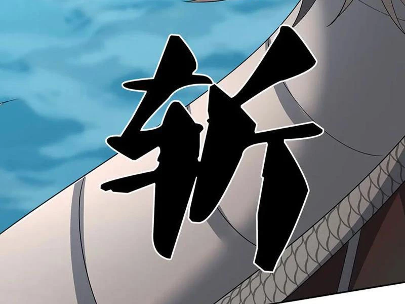 Kiếm Tiên Võ Đế: Bắt Đầu Huyền Vũ Môn Chi Biến Chapter 171 - Trang 2