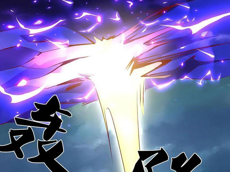 Kiếm Tiên Võ Đế: Bắt Đầu Huyền Vũ Môn Chi Biến Chapter 171 - Trang 2