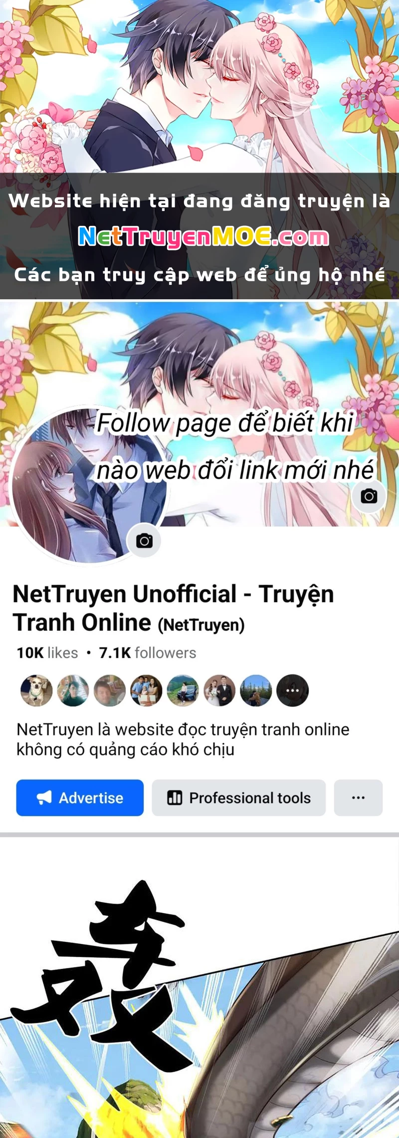 Kiếm Tiên Võ Đế: Bắt Đầu Huyền Vũ Môn Chi Biến Chapter 171 - Trang 2