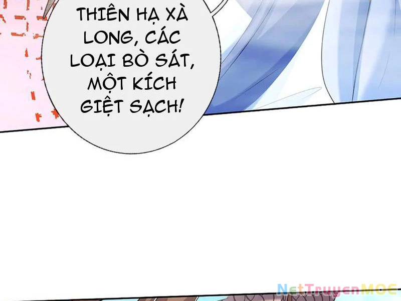 Kiếm Tiên Võ Đế: Bắt Đầu Huyền Vũ Môn Chi Biến Chapter 171 - Trang 2
